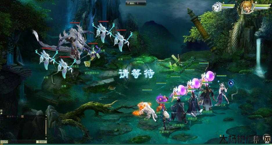 梦幻新诛仙攻略奇遇,新诛仙攻略:神秘冒险之旅 第1张 梦幻新诛仙攻略奇遇,新诛仙攻略:神秘冒险之旅 第1张