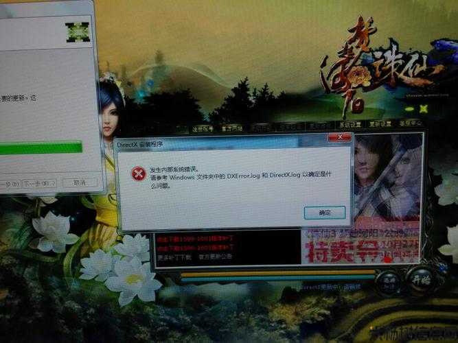 诛仙3刷金bug,诛仙3出现刷金漏洞! 第1张