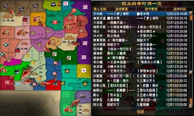 深度挖掘完美国际月魂水晶攻略 第1张