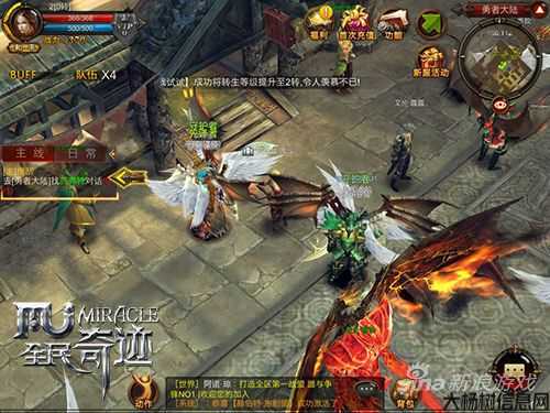 架设奇迹手游服务器,重启奇迹手游服务器，升级游戏体验 第1张