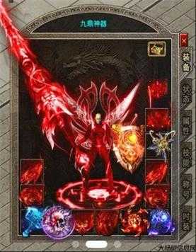 龙皇传奇哪个职业,龙皇传奇：选择最适合你的职业 第2张