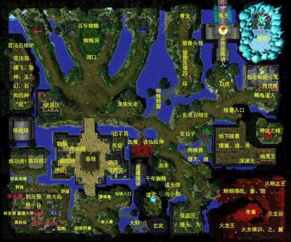 魔兽诛仙叁v3.1图文攻略,游戏攻略：魔兽诛仙叁v3.1全图文解析! 第1张