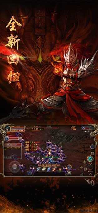 雷霆传奇单职业红包,红包惊喜，雷霆传奇不用多职业！