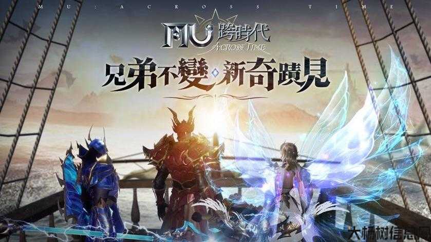 攻速7如何计算，解密奇迹效果 第2张