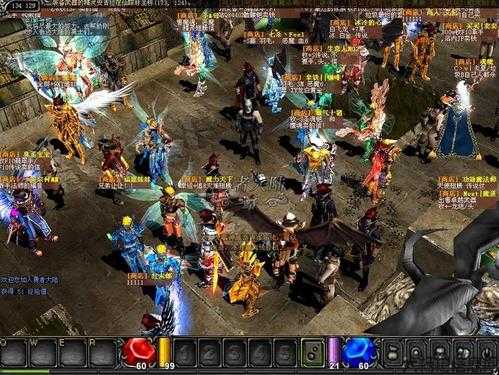 手机奇迹游戏版下载攻略 第1张