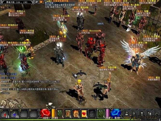 手机奇迹游戏版下载攻略 第2张