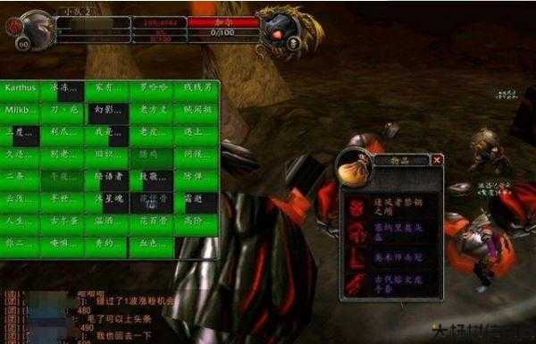 魔兽世界战士厄运升级攻略,战士厄运升级技巧大揭密! 第2张