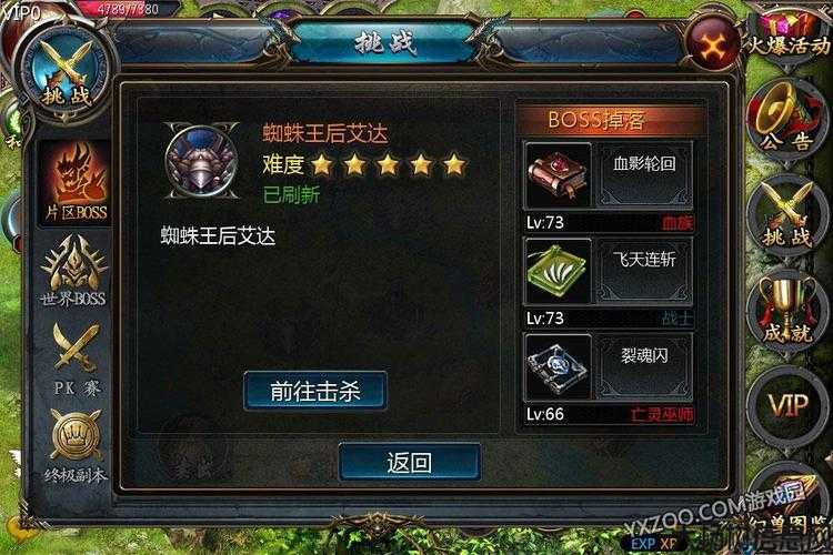 魔域需要什么职业好玩的,魔域最有趣的职业是什么? 第1张 魔域需要什么职业好玩的,魔域最有趣的职业是什么? 第1张