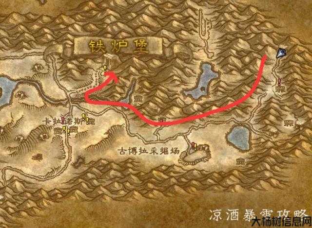 魔兽世界铁炉堡打法攻略,铁炉堡副本攻略：成为大地之怒的英雄! 第1张