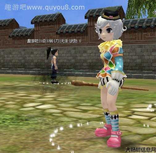 热血江湖最新,sf经验热血江湖马戏团披风大全,江湖马戏披风全收录! 第1张