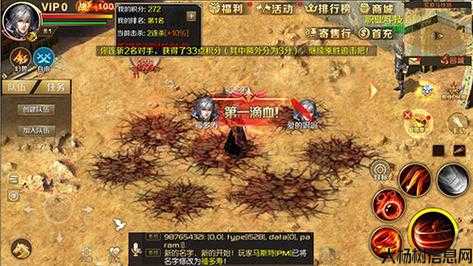 魔域鸡能打职业pk赛吗,鸡在魔域职业pk赛中有表现吗？ 第1张