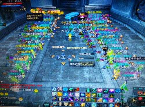 诛仙该怎么办才能玩,化身为神仙：顺畅玩转诛仙游戏! 第1张