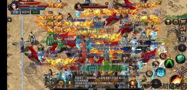 韩版传奇五职业啥厉害,五大职业在韩版传奇中的强势表现 第2张