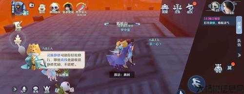 私服大揭秘梦幻新诛仙详细奇缘攻略大全,新手必看！最全诛仙奇缘攻略！! 第2张