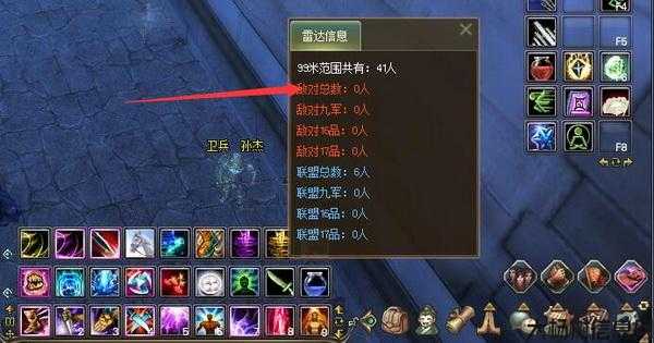 私服必读文章完美国际鬼斧徽记在哪刷,完美国际鬼斧徽记刷法 第1张 私服必读文章完美国际鬼斧徽记在哪刷,完美国际鬼斧徽记刷法 第1张