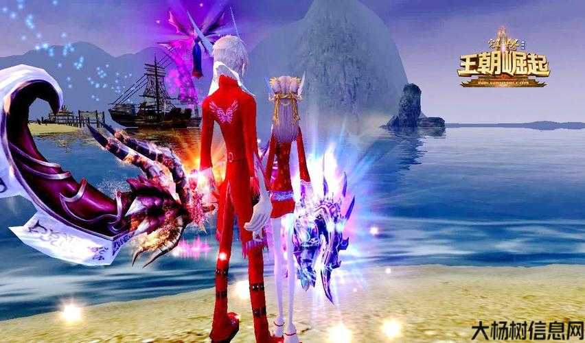 私服必读文章完美国际鬼斧徽记在哪刷,完美国际鬼斧徽记刷法 第2张 私服必读文章完美国际鬼斧徽记在哪刷,完美国际鬼斧徽记刷法 第2张