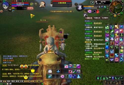 完美国际玩家攻略全收录 第1张