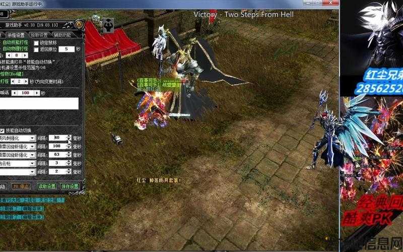 游戏奇迹怀旧版,奇迹重现:怀旧版重现热血江湖 第1张 游戏奇迹怀旧版,奇迹重现:怀旧版重现热血江湖 第1张