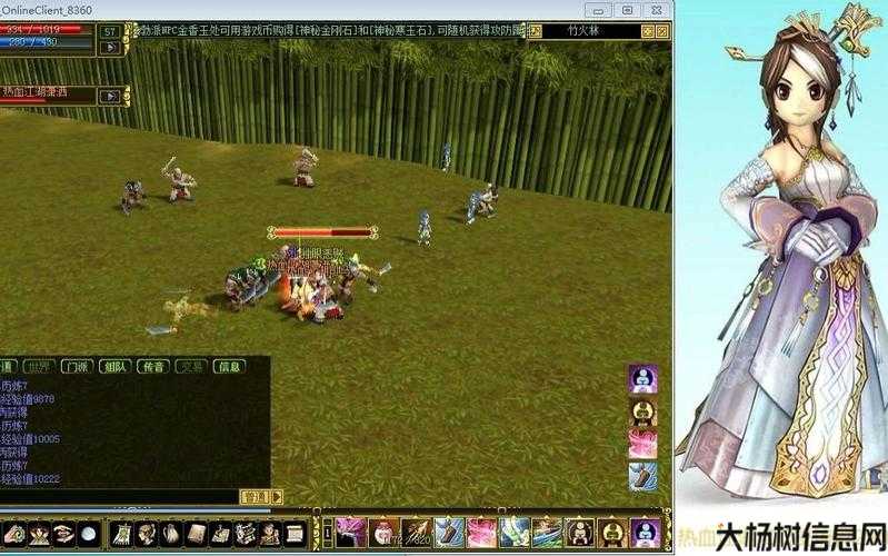 游戏奇迹怀旧版,奇迹重现:怀旧版重现热血江湖 第2张 游戏奇迹怀旧版,奇迹重现:怀旧版重现热血江湖 第2张