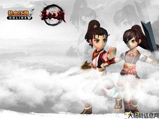 热血江湖组队搭配推荐图,最强战队PK必备，江湖组合大揭秘！! 第1张