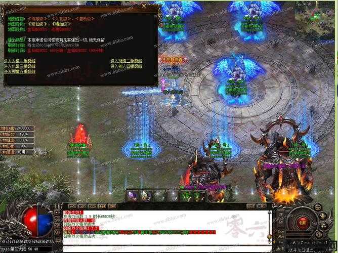 鸿蒙单职业传奇漏洞,鸿蒙传奇游戏漏洞被曝光