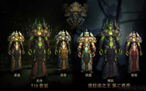 魔兽是世界红名是什么职业,揭秘魔兽游戏中最受欢迎的职业! 第1张 魔兽是世界红名是什么职业,揭秘魔兽游戏中最受欢迎的职业! 第1张