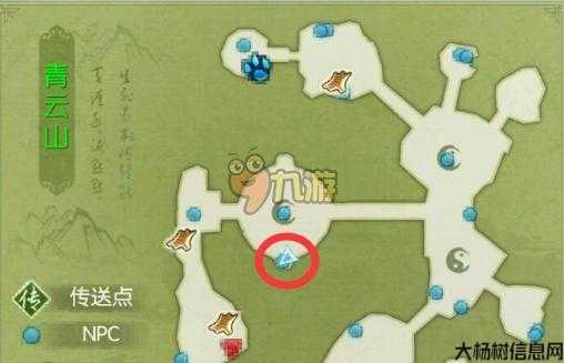 诛仙隐藏任务在哪接,发掘诛仙游戏的隐藏任务! 第2张