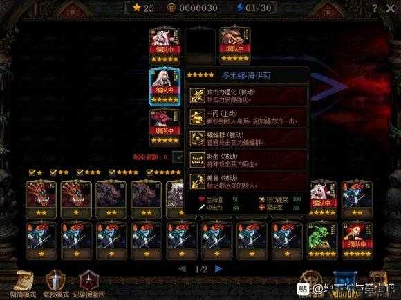 地下城与勇士混链攻略,地下城勇士攻略混链必看! 第1张