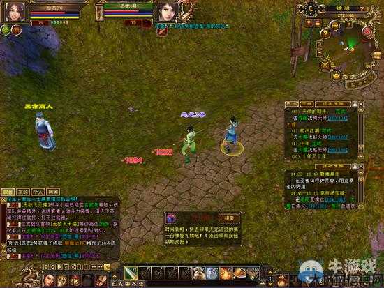 天龙八部最新,sf经验新天龙八部职业打怪,新天龙八部：职业切磋与挑战