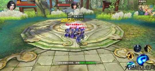 谁还玩天龙八部手游,天龙八部手游有无玩法热度？ 第1张