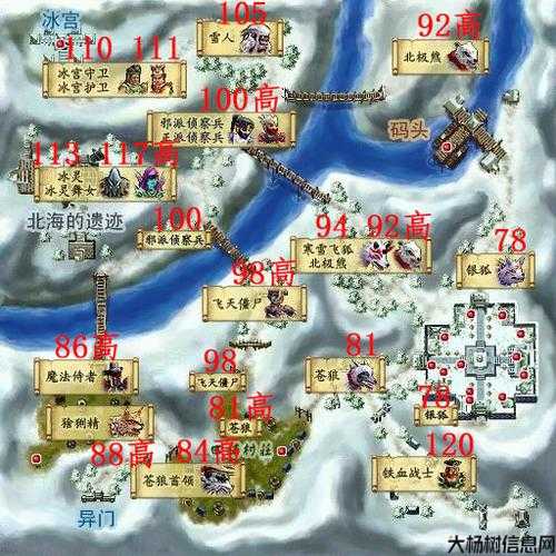 热血江湖最新南林卡怪点,南林卡怪点正式上线！! 第1张