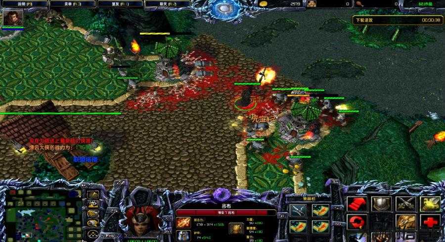 魔兽赤壁1.7攻略,魔兽赤壁1.7版本攻略解读! 第2张