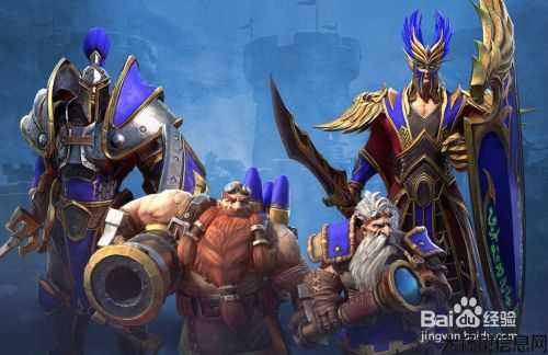 魔兽争霸3世界rpg最强职业,魔兽争霸3中最具实力的职业! 第1张 魔兽争霸3世界rpg最强职业,魔兽争霸3中最具实力的职业! 第1张