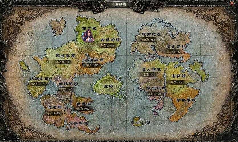魔兽地图魔塔世界攻略,攻略魔塔世界,玩转魔兽地图!! 第2张 魔兽地图魔塔世界攻略,攻略魔塔世界,玩转魔兽地图!! 第2张