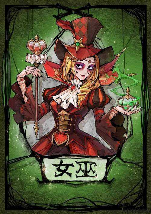 地下城与勇士女巫通关教程攻略,女巫通关攻略，地勇战神庙心得分享! 第1张