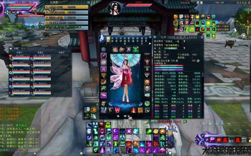 诛仙,sf大揭秘《诛仙端游》攻略全集 第1张 诛仙,sf大揭秘《诛仙端游》攻略全集 第1张