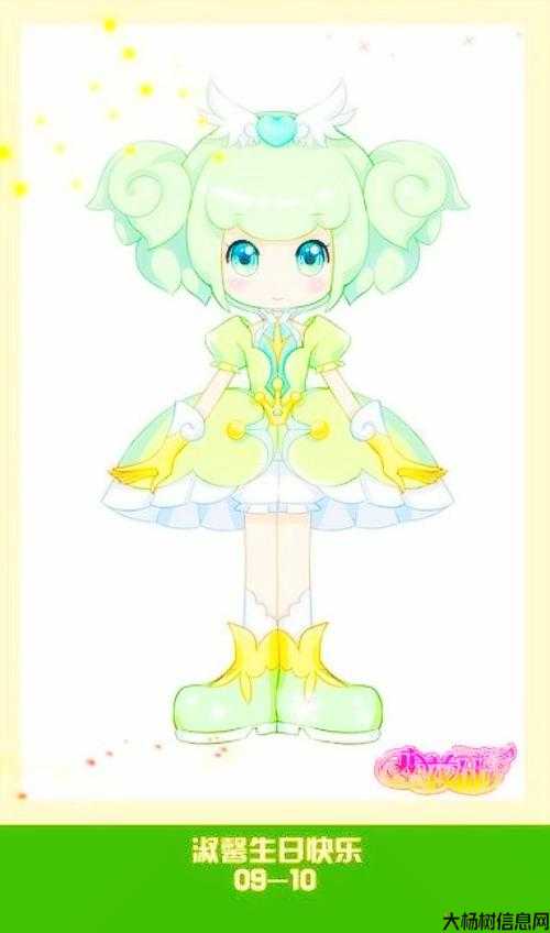 小恶魔 vs 守护天使：谁更适合带在奇迹玩法师身边？ 第1张