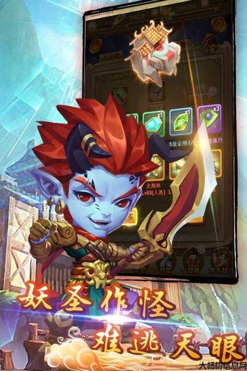 完美国际神威区,重装归来:神威区风云再起! 第1张 完美国际神威区,重装归来:神威区风云再起! 第1张