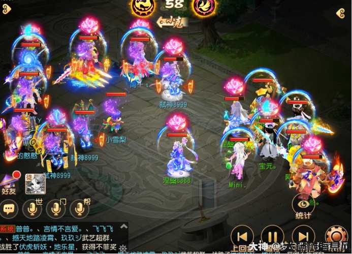 梦幻西游强势玩家,玩家登顶梦幻西游巅峰!