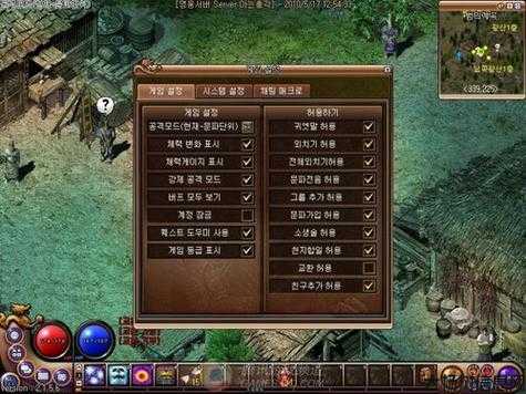 韩服传奇5职业定位,韩服传奇5大职业角色解析