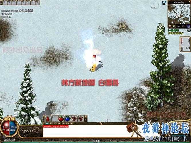 韩服传奇5职业定位,韩服传奇5大职业角色解析 第2张 韩服传奇5职业定位,韩服传奇5大职业角色解析 第2张