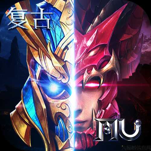 奇迹MUsf特色,奇迹私发网怎么没有了,奇迹私发网消失啦 第2张