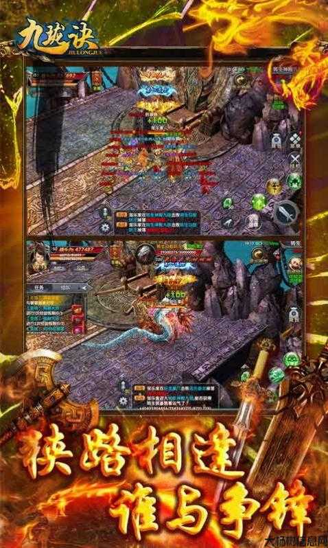 魅影手游单职业传奇,独门绝技勾魂传奇手游