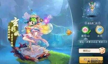 梦幻西游手游玩家推荐2023最新消息,2023梦幻西游手游新推荐! 第1张