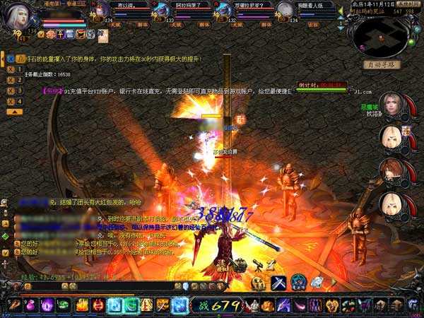 魔域边境攻略视频大全高清,高清视频：完整攻略魔域边境 第2张