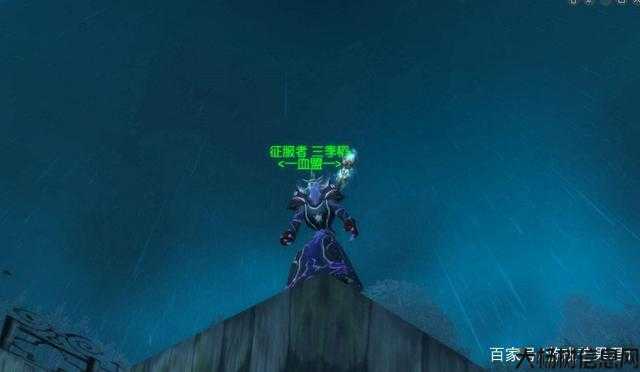 魔域魔兽副本攻略图文解析,征服魔兽：副本攻略全解析 第1张