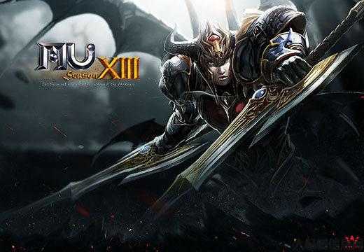 征服奇迹MU：挑战私服帝王团队！ 第2张