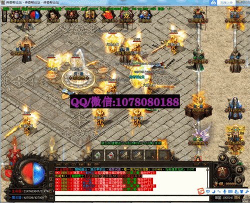 天龙sf特色:贰元通单职业传奇,传奇重生:贰元通