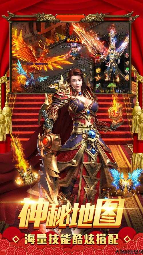 三职业龙龟助战的传奇sf手游-三龟神翼，传奇战斗！)