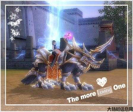 完美国际收录的坐骑怎么用,完美国际新增坐骑详解 第1张